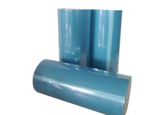 产品名称：blue PET fixed tape
产品型号：ZH-PBY260
产品规格：1000MM*50M