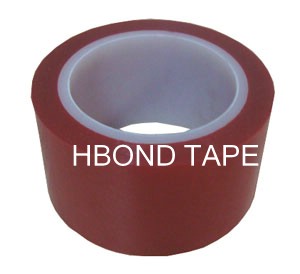 产品名称：red masking tape
产品型号：ZH-PG290R
产品规格：1000mm*33m/66m