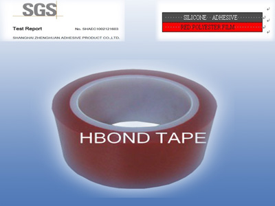 产品名称：red polyester tape
产品型号：ZH-PG375R
产品规格：1000MM*33M