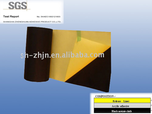 产品名称：acetate cloth tape
产品型号：ZH-CBR
产品规格：1000MM*30M