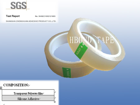 产品名称：PET silicone tape
产品型号：ZH-PG365T
产品规格：1000MM*33M