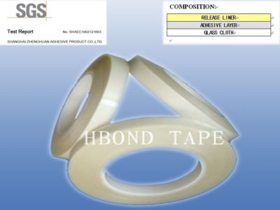 产品名称：double side glass cloth tape
产品型号：ZH-BGD22
产品规格：500MM*33M