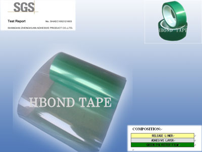 产品名称：green tape with release liner
产品型号：ZH-PG590F
产品规格：2~980MM*66M