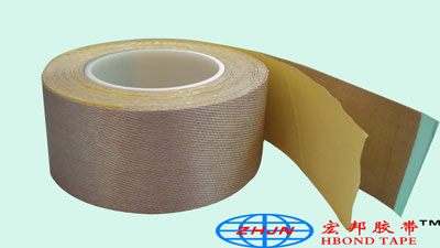 产品名称：Ultra-temperature glass fiber fabric tape
产品型号：ZH-SGBR065
产品规格：1000mm*33yds