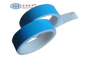 产品名称：Thermal conductive double-sided tape
产品型号：ZH-DDR0315
产品规格：0.15mm*1060mm*50m