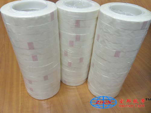 产品名称：nomes-adhesive-tape
产品型号：ZH-NY010
产品规格：